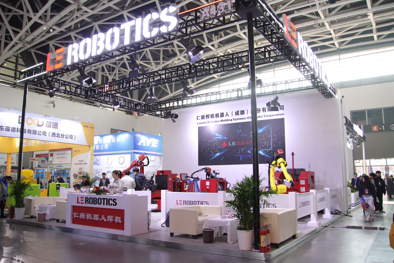 The LE Robotic Welder is showcased at the Western Manufacturing Expo and the Eurasian Industrial Expo, aiding in the smart transformation of manufactu