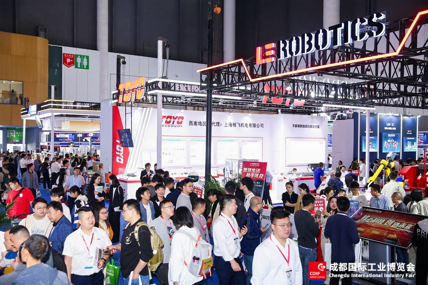 Chengdu Industrial Expo | LE Robotic Welder Empowers the Leap of New Quality Productive Forces, Leading Manufacturing Upgrade